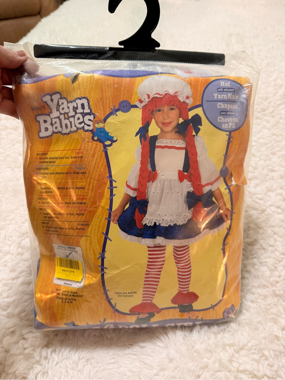 Rubie's Yarn Babies Rag Doll Girl Costume Sz Small (4/6)